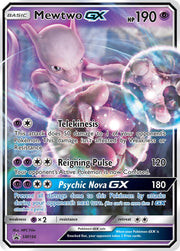 Mewtwo GX (SM196) [Sun & Moon: Black Star Promos]