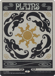 Plains (0888) (Rainbow Foil) [Secret Lair Drop Series]