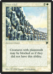 Great Wall [Legends]