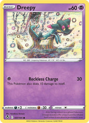 Dreepy (087/195) [Sword & Shield: Silver Tempest]