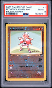Hitmonchan-Rev.Foil Promo-Winner Pokemon Best Of Game Promo 2 NM PSA 8